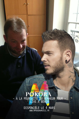 pokora_authoring_dvd_02-2